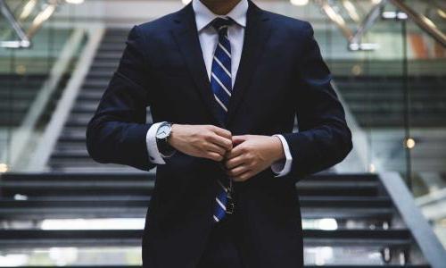 A corporate businessman in suit